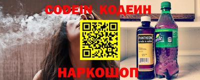 гашишное масло Шахты
