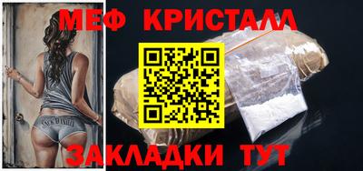 гашишное масло Шахты