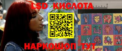 гашишное масло Шахты