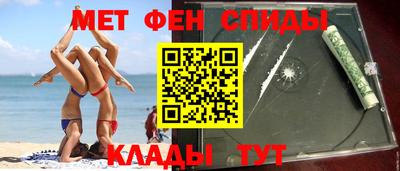 гашишное масло Шахты