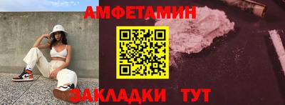 гашишное масло Шахты